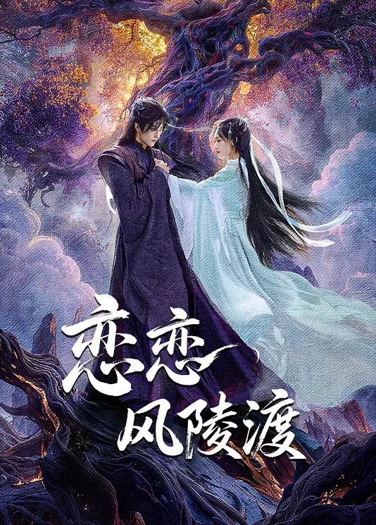 美艳岳母中出练习 - 布布影视