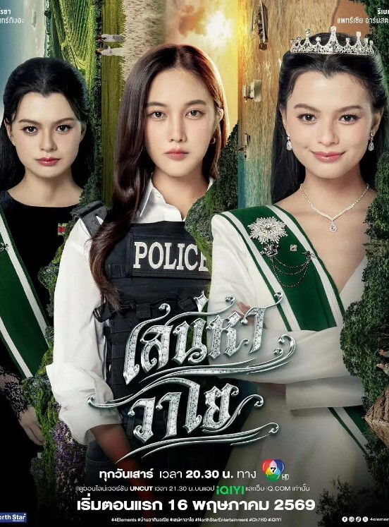 抖音56万粉丝女网红DJMilk跟同厂牌潮流小伙4P视频流出一边被操还一边问你射了没 - 布布影视