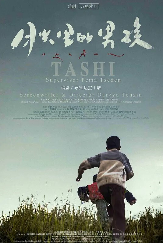 男同性爱私拍網黃實習生之蹂躪體育生在餐厅厕所激情性爱 - 布布影视