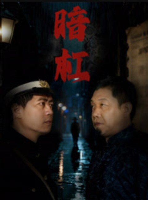 家庭乱伦长春夫妻多人大乱交 - 布布影视