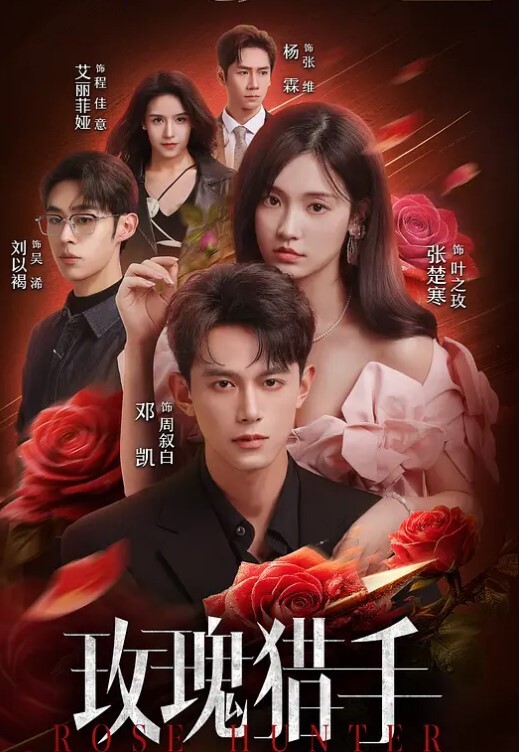 师生门第一部湖南某校闷骚大一女生露脸 - 布布影视