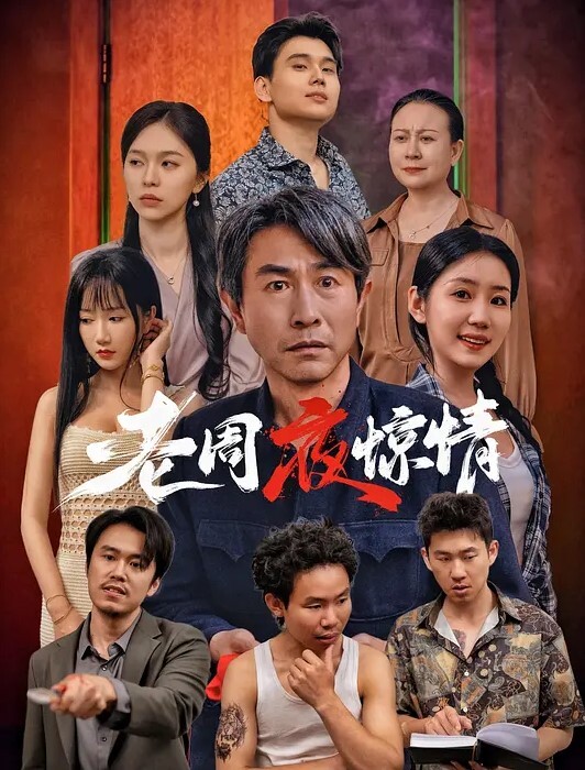 小宝寻花明星脸美女被小哥猛插淫蕩呻吟声连绵不断 - 布布影视
