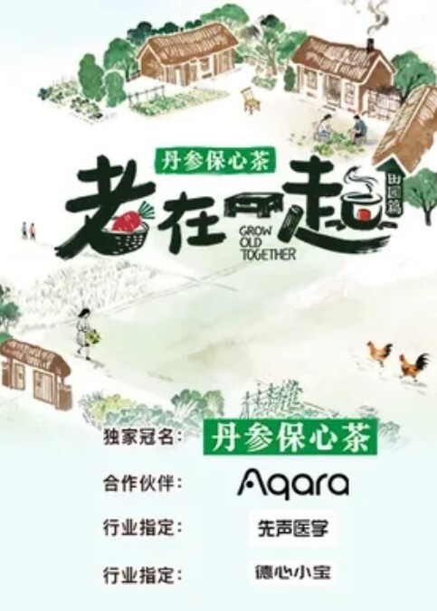 真实母子乱伦儿子操妈妈自拍外泄大黑逼灌入精液 - 布布影视