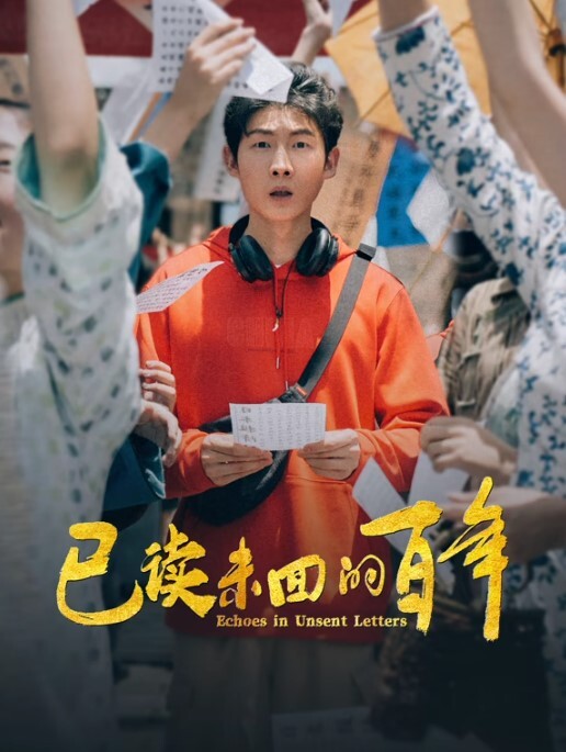 深圳职业技术大学【#曾静汶 】 过年回家和前任再续前缘 吃相难看被现任无情曝光 - 布布影视