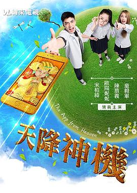 暗网性视频 - 布布影视