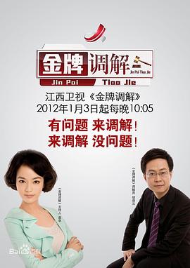 性爱照片 - 布布影视