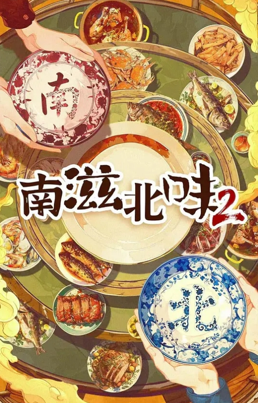 调教嗨操听话奶弟弟 - 布布影视