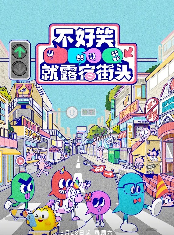 刘玥和闺蜜伺候外国大屌 - 布布影视