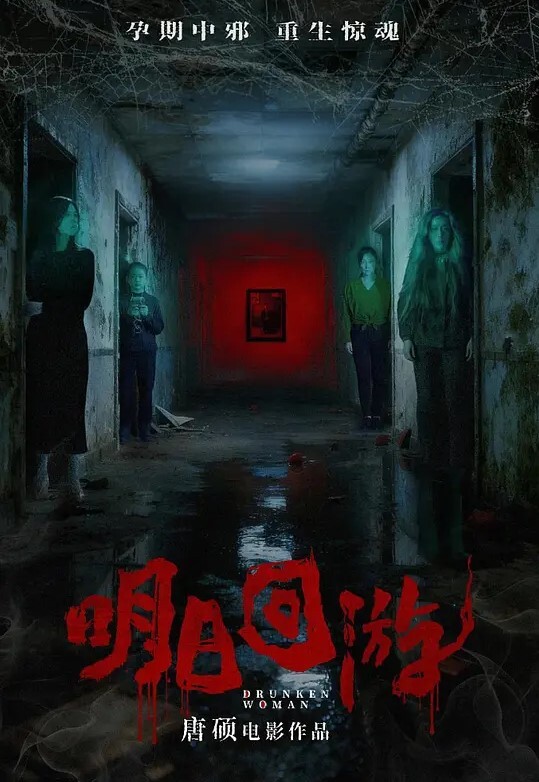 私拍泄密南京邮电大学李琦玉自拍曝光看样子金主被伤的很深啊 - 布布影视