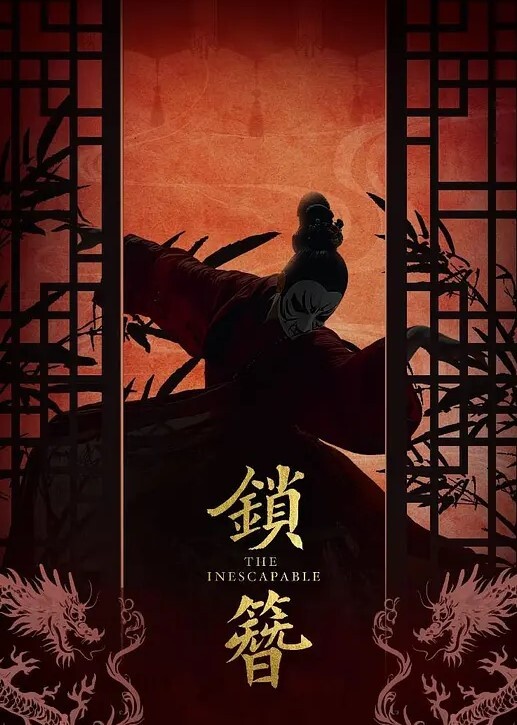 小兔子粉丝见面会当然要让大家好好玩没想到其中一个粉丝居然是60岁的大叔那就试试60岁的鸡巴咯 - 布布影视