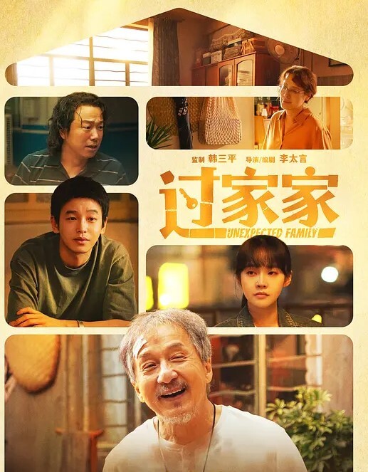 【吃瓜】气质美女大学生璐璐与男友性爱泄密视图流出 - 布布影视