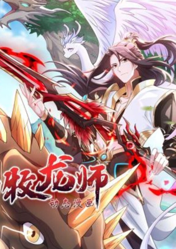 MochiMonavsJasonPierce-2名新勇士性爱之战【EvolvedFights】 - 布布影视