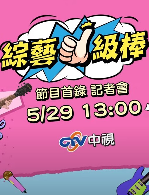 风骚的特别销售，当真老婆的面爆操中介 - 布布影视