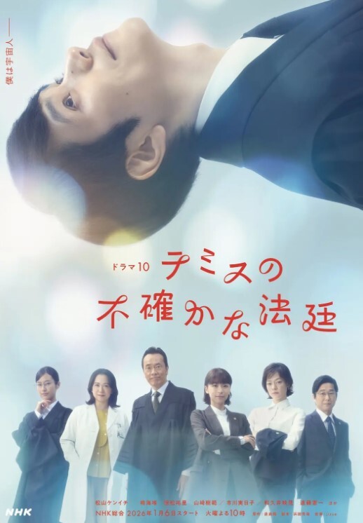 同事日常好不容易約到了同組的女同事就得好好肏一番 - 布布影视