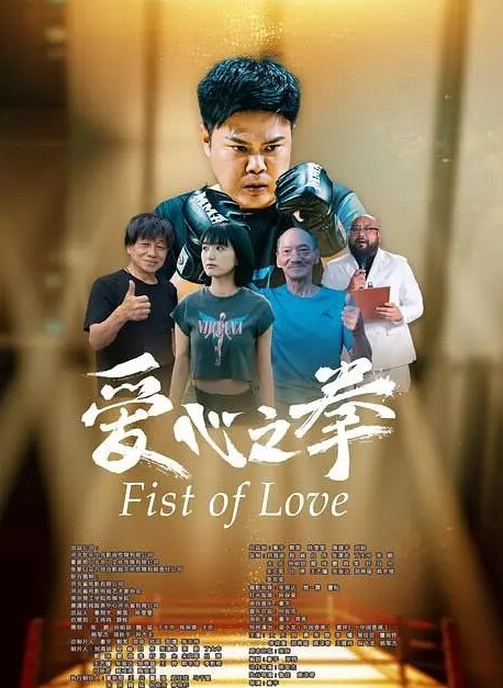 小嘴亲亲下集大乱交全是18岁小姑娘三洞齐开操B操嘴操屁眼两根鸡巴操一个逼别提有多爽多快乐啦 - 布布影视
