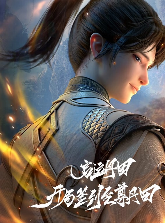 小宝寻花极品小萝莉女神肤白貌美很是诱惑喜欢不要错过 - 布布影视