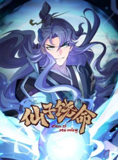 20207945580用户上传淫荡骚妇喜欢这喜好啊 - 布布影视