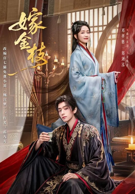 「无码」内射玩弄高挑美乳大美女 - 布布影视