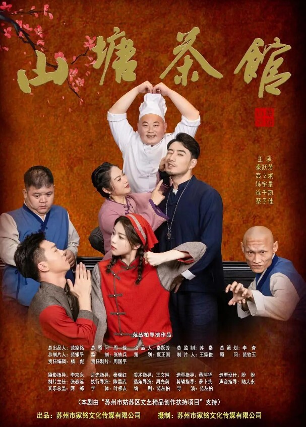 DASD-697 隔壁黑人異常引人注目的膨脹下體 - 布布影视