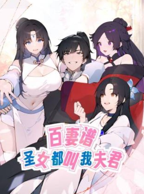 反差女同事上司下班後把美女同事帶到旅館床上繼續加班還用上帝俯瞰視角來自拍 - 布布影视