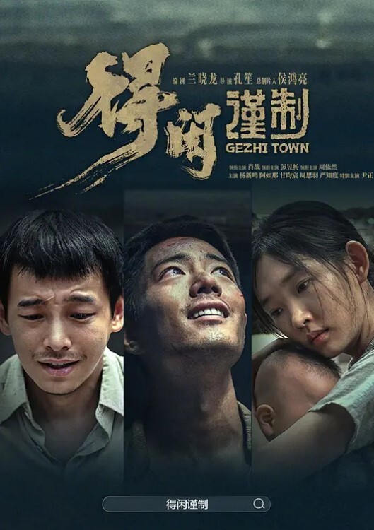 双喜母子乱伦实录_趁爸爸不在家强插荡母骚逼_无套猛操内射 - 布布影视