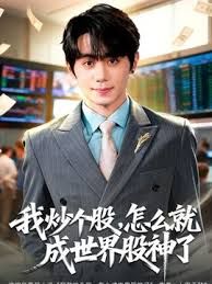 酒店约出来赚奶粉钱的兼职孕妇自称还会看相. - 布布影视