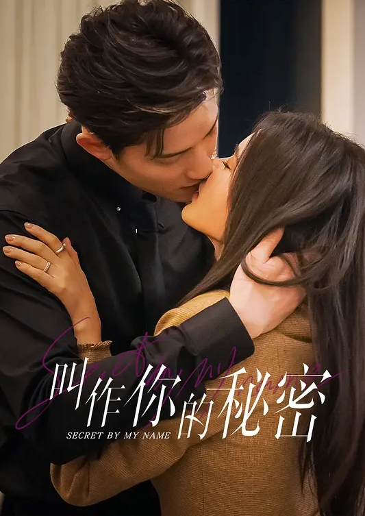 棚户区站街女暗拍专接中老年嫖客的小胖妹为了节约成本不戴套 - 布布影视