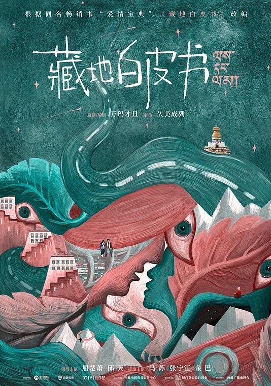 骚气女主管用黑丝调教我拿黑丝考验谁能顶得住 - 布布影视