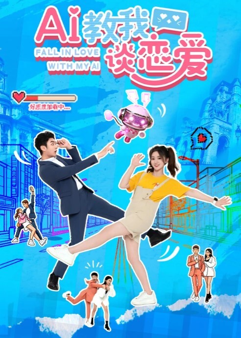 萝莉社小伟哥重庆某酒店高价约炮成都大学爆乳气质短发学妹服务体贴打桩机式插她 - 布布影视