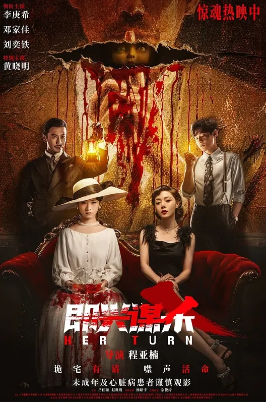 2019年卖得最好的AV企划第一代长什么样 - 布布影视