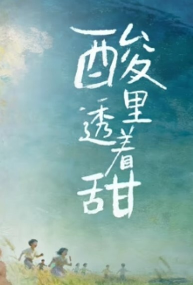 【探花精选】约到小宝找过的JK小萝莉，沙发近景啪啪一线天妹子连连求饶 - 布布影视