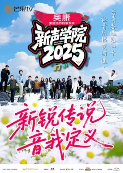反差婊被日的高潮喊自己是老公的小骚逼 - 布布影视