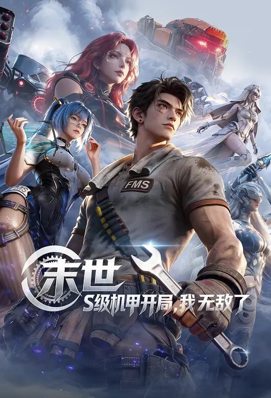巨根光头佬 深喉爆干纤瘦留学生 - 布布影视