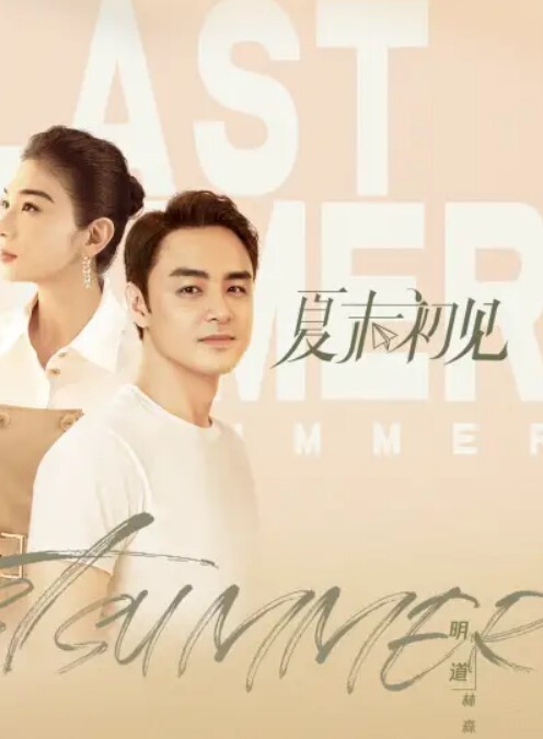 胖TigerD罩杯的巨乳美女兼职外围酒店性爱服务舌吻摸奶调情舔逼上位骑坐猛操 - 布布影视