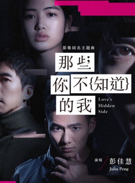 小狐狸精骚货公园在大哥旁边露出跳蛋塞逼摄影师兄弟忍不住伸手掏一下 - 布布影视