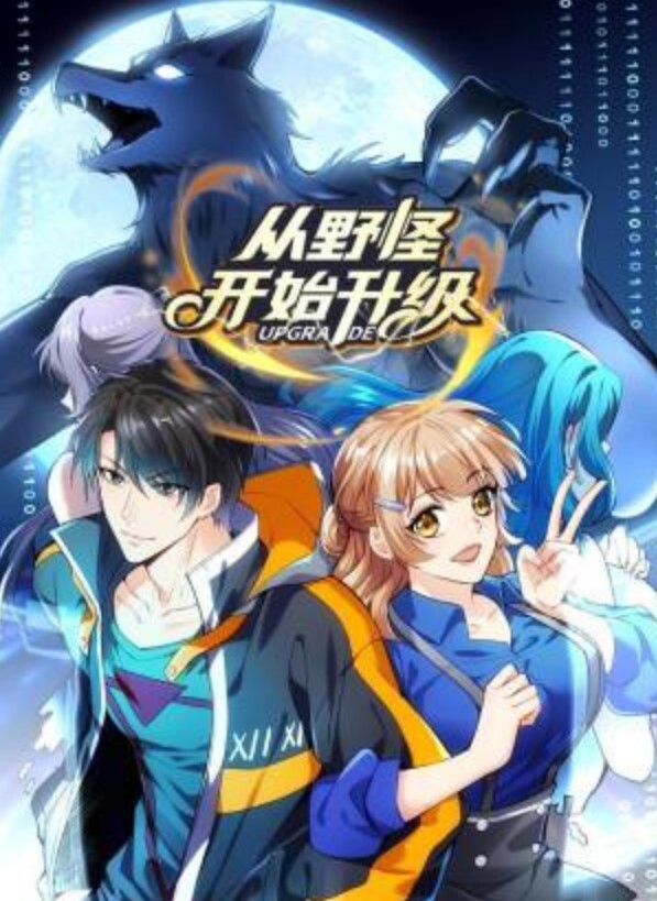 反差婊子真实校园女学生淫乱自拍不雅视频 - 布布影视