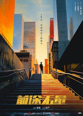 青青免费视频在线 - 布布影视