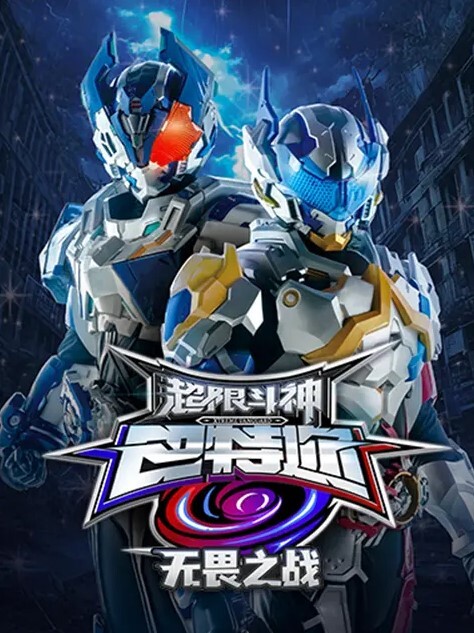 双马尾清纯萝莉被炮友狠狠插入 - 布布影视