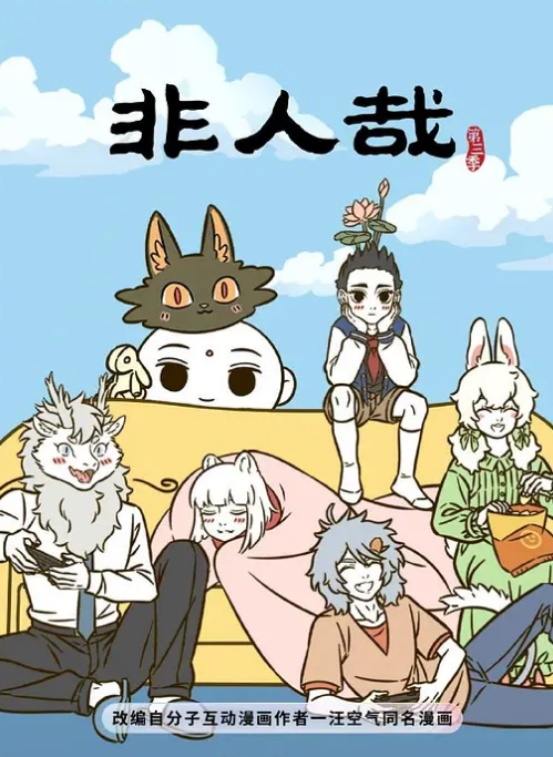 长腿女友无缝油亮肉丝口交后操逼，这丝袜长腿我可以玩好几年了 - 布布影视