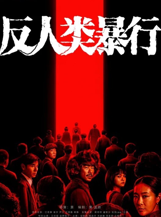 清纯萝莉在家里帮邻家哥哥口交大鸡巴，最后后入狂操，操的嗷嗷叫不停，高潮连连，刺激啊 - 布布影视