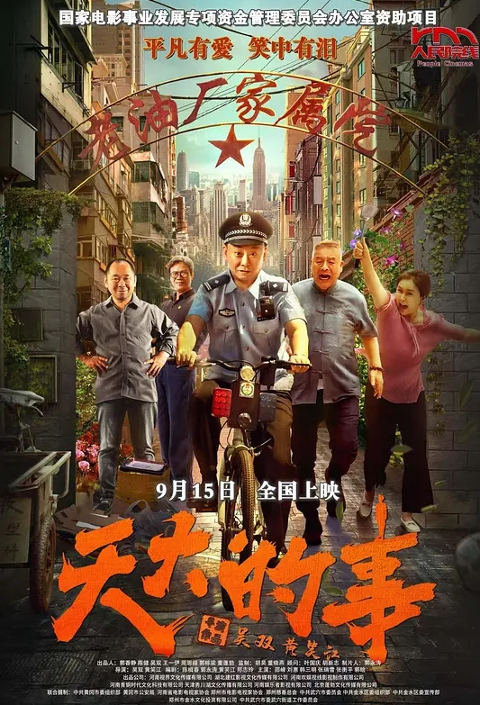【黑白配杂交清纯白虎妹】逼都被操肿了 - 布布影视