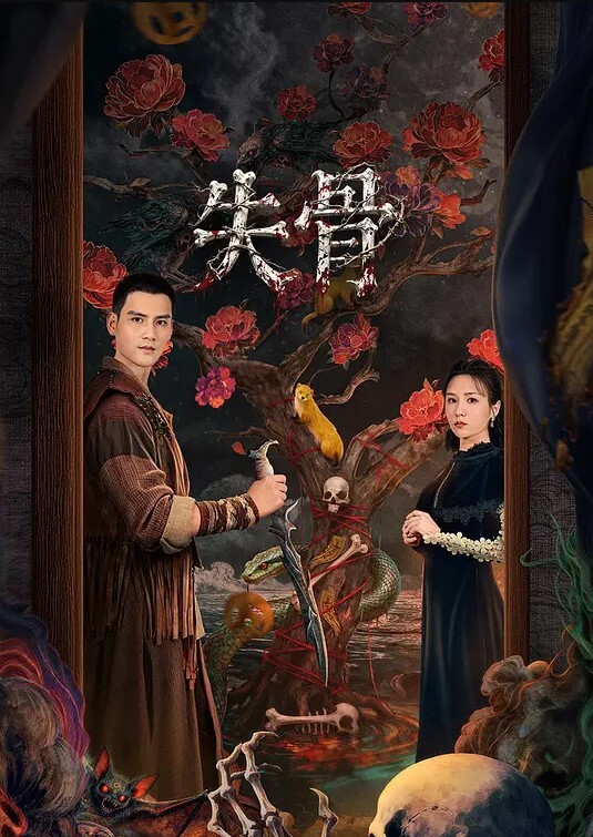莉娜黄飞鸿与十三姨女神遇险白莲教_调教捆绑滴蜡玩弄_爆肏嫩穴沉沦肉欲_上集 - 布布影视