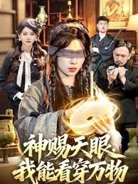 家庭监控极品大三颜值天花板服侍社会大哥 - 布布影视