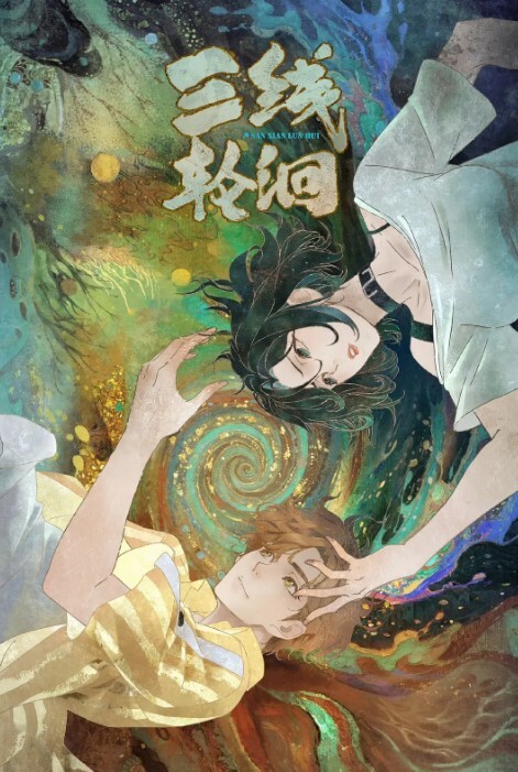 MC作品艺术与性完美的结合照片视频合集 - 布布影视