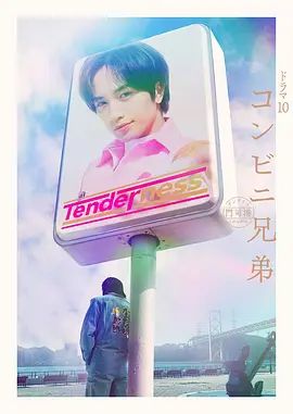 2025年2月最新富二代真实约炮【fKabuto】05年大学生，极品校花高颜值女神，有生活照，身材一流皮肤白，精品 (2) - 布布影视
