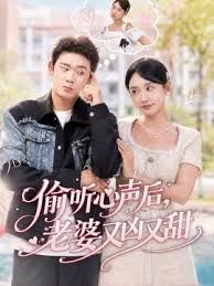 “你在用我的内裤自慰吗？！！！我的继妹欺骗我操她” - 布布影视