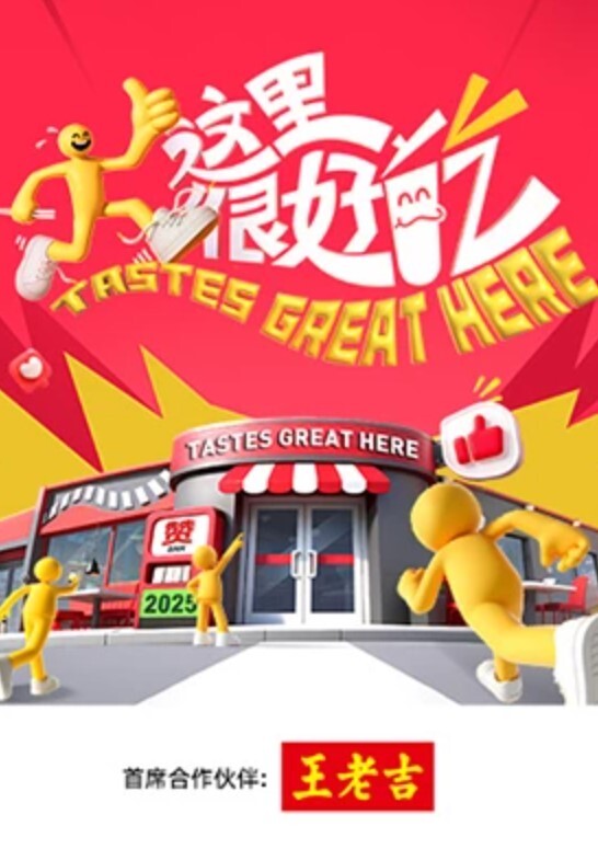 超嫩巨乳高中生帮男友口交调情，真是好女友啊 - 布布影视