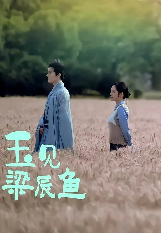 午夜寻花极品高颜值黑衣妹子 - 布布影视