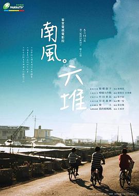 性欧视频 - 布布影视
