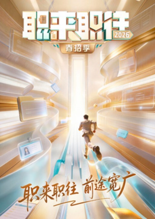 胖子传媒工作室良家学生妹颜值高被胖子操了一床血精彩刺激 - 布布影视